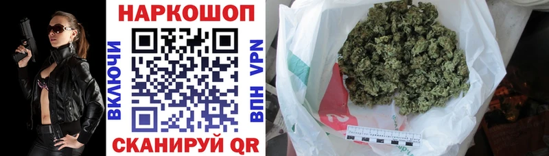 Купить наркоту Октябрьск Cocaine Каннабис БУТИРАТ ГАШ Меф