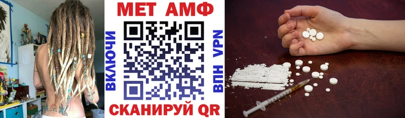 где купить наркоту  Октябрьск  Amphetamine 97% 