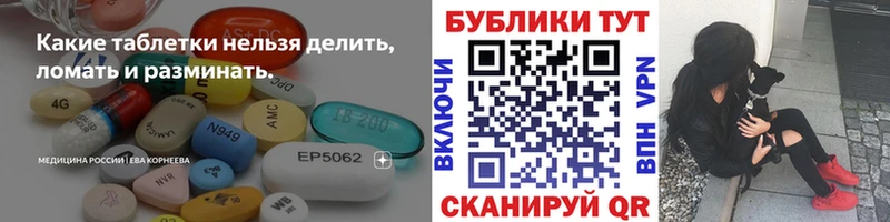 Экстази бентли  Октябрьск 