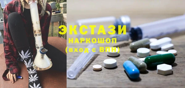 mix Алзамай