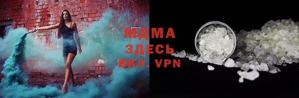стафф Алексин