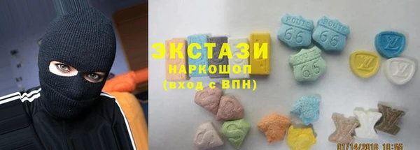 стафф Алексин