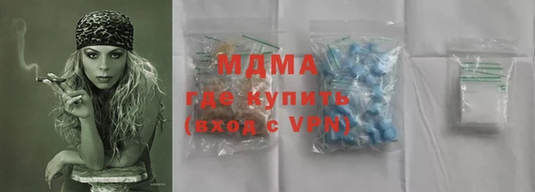 стаф Алексеевка