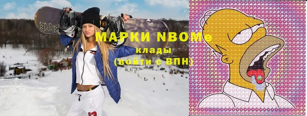 стаф Алексеевка