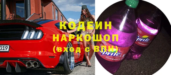 mix Алзамай
