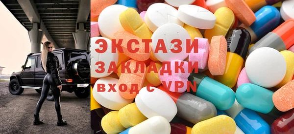 mix Алзамай