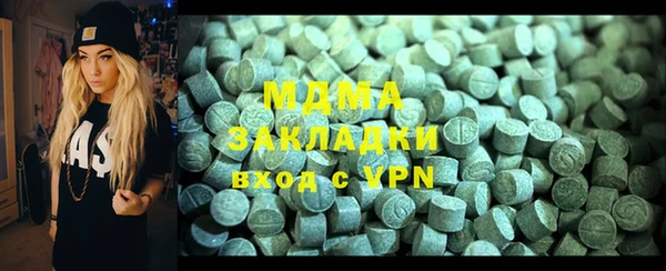 стаф Алексеевка