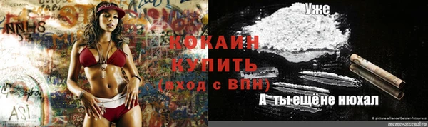 mix Алзамай