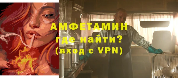 стаф Алексеевка