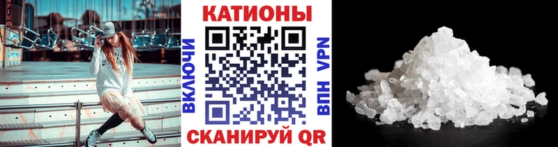 Мефедрон mephedrone  Октябрьск 