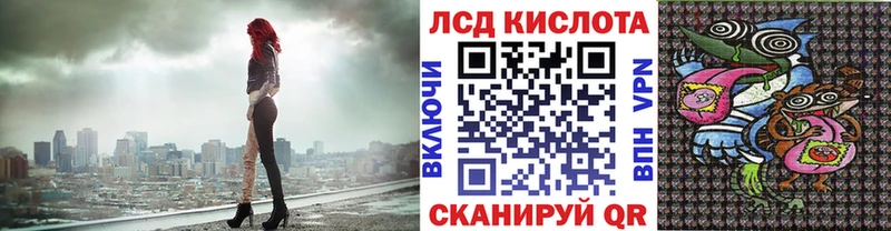 Марки NBOMe 1,8мг  Октябрьск 