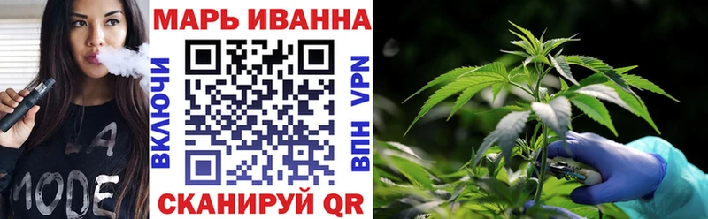 Бошки Шишки ГИДРОПОН  купить  сайты  Октябрьск 